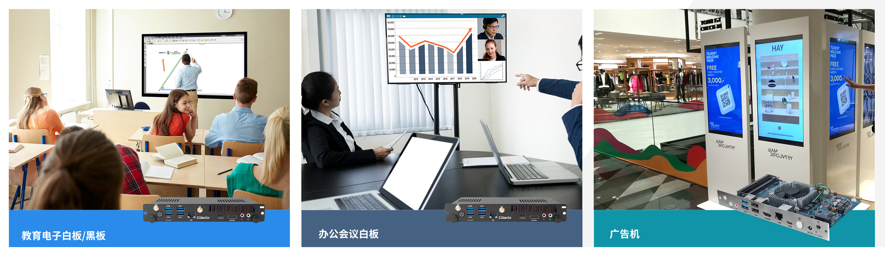 太阳成集团(tyc4633·中国)科技OPS模组 太阳成集团(tyc4633·中国)科技OPS模组